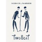 【送料無料】[DVD]/星野源/ツービート IN 横浜アリーナ [通常版]