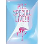 【送料無料】[DVD]/Pile/Pile SPECIAL LIVE!!!「P.S.ありがとう...」at TOKYO DOME CITY HALL