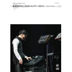 【送料無料】[DVD]/KREVA/完全1人ツアー2018 at Zepp Tokyo