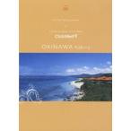 [DVD]/BGV/Spiritual Healing Journey Bonnes Vacances au Club Med! 9 плесень la( Okinawa )