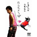 [ бесплатная доставка ][DVD]/ японское кино /. ... ...