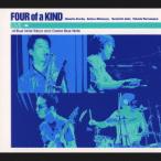 【送料無料】[CD]/フォー・オブ・ア・カインド/ライヴ・アット・ブルーノート