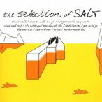 【送料無料】[CD]/塩谷哲/セレクション・オブ・SALT