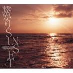 [CDA]/Dragon Ash/繋がりSUNSET [通常盤]