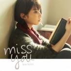 [CDA]/家入レオ/miss you [通常盤]