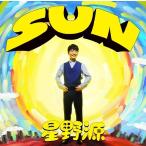 [CDA]/星野源/SUN [通常盤]