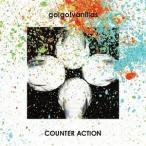 [CDA]/go!go!vanillas/カウンターアクション [通常盤]