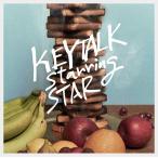 [CDA]/KEYTALK/スターリングスター [通常盤]