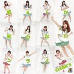 [CDA]/CLEAR'S/答えしか知らないツライ [通常盤]
