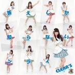 [CDA]/CLEAR'S/答えしか知らないツライ [初回限定盤/type A]