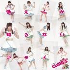 [CDA]/CLEAR'S/答えしか知らないツライ [初回限定盤/type B]
