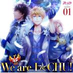 [CD]/F∞F [愛童星夜(CV: KENN)、湊奏多(CV: 井口祐一)、御剣晃(CV: 豊永利行)]/アイ★チュウ creation 01.F∞