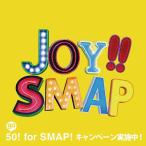 [CD]/SMAP/Joy!! レモンイエロー [通常盤]