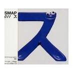 【送料無料】[CD]/SMAP/SMAP 011 ス