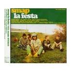 【送料無料】[CD]/SMAP/la festa