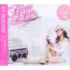 【送料無料】[CD]/DJ MAYUMI/Berry Jam Mixed Up