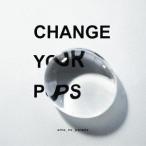 【送料無料】[CD]/雨のパレード/Change your pops [通常盤]