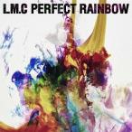 【送料無料】[CD]/LM.C/PERFECT RAINBOW [通常盤]