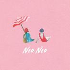 【送料無料】[CD]/リュックと添い寝ごはん/neo neo [通常盤]
