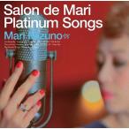 【送料無料】[CD]/ミズノマリ/Salon de Mari Platinum Songs (Special Edition)