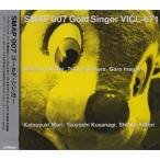 【送料無料】[CD]/SMAP/SMAP 007