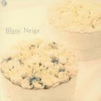 [CDA]/オムニバス/flower patissier series 「Blanc Neige」 (日比谷花壇コラボレーション第4弾)