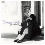 【送料無料】[CD]/松本伊代/Private File +4 [UHQCD] [生産限定盤]