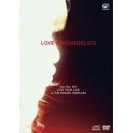 【送料無料】[DVD]/LOVE PSYCHEDELICO/LOVE PSYCHEDELICO Live Tour 2017 LOVE YOUR LOVE at THE NAKANO SUNPLAZA [CD付初回限定版]