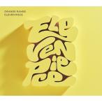 【送料無料】[CD]/ORANGE RANGE/ELEVEN PIECE [DVD付初回限定盤]