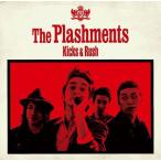 【送料無料】[CDA]/The Plashments/Kicks and Rush