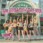 [CD]/TEN6/TENJINBASHI FOREVER