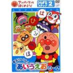 [ бесплатная доставка ][DVD]/ Kids / Anpanman . начнем! обычный .. сборник подножка 2.. rin rin!.....(. )~(.)