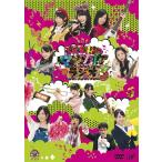 【送料無料】[DVD]/SKE48/SKE48のマジカル・ラジオ3 D