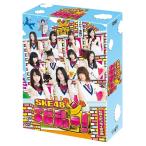 【送料無料】[DVD]/バラエティ (SKE48)/SKE48 エビシ