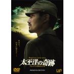 [ бесплатная доставка ][DVD]/ японское кино / futoshi flat .. чудо - лиса . называется . мужчина -[ premium * выпуск ] [ первый раз ограниченный выпуск ]