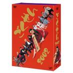 ごくせん 2002 DVD-BOX - 最安値・価格比較 - Yahoo!ショッピング