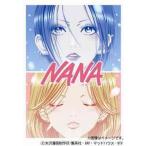 [DVD]/アニNANA -ナナ- 1 