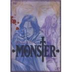 MONSTER DVD-BOX Chapter 5〈4枚組〉 Amazon.co.jp: MONSTER DVD-BOX Chapter 5 : 木内秀信, 能登