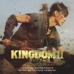 [ бесплатная доставка ][CD]/ саундтрек ( музыка :. еще .)/ фильм [ King dam 2.. становится большой земля .] оригинал * саундтрек 