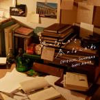 【送料無料】[CD]/TVサントラ (音