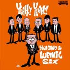 【送料無料】[CD]/Yuji Ohno &amp; Lupintic Six/YEAH!! YEAH!! [Blu-spec CD2]