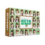 【送料無料】バラエティ (欅坂46)/全力! 欅坂46 バラエティー KEYABINGO! Blu-ray BOX[Blu-ray]