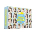 【ゆうメール利用不可】バラエティ (日向坂46)/全力! 日向坂46バラエティー HINABINGO! Blu-ray BOX[Blu-ray]
