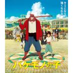 販売期間2026年03月27日まで/【送