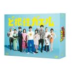 国内盤ブルーレイ】 ど根性ガエル Blu-ray BOX [6枚組] - 最安値・価格