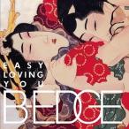 【送料無料】[CD]/B-EDGE/EASY LOVING YOU