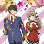 可児江西也(内山昂輝)×千斗いすず(加隈亜衣)/TVアニメ「甘城ブリリアントパーク」キャラクターソングシングル: 合言葉はミラクル! 可児江西也(内山昂輝)×千斗いすず(加隈亜衣)/TVアニメ「甘城ブリリアントパーク」キャラクターソングシングル: 合言葉はミラクル!