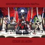 【送料無料】[CD]/アニコードギアス 反逆のルルーシュ CODE BLACK+