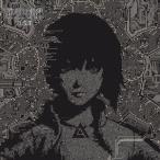 【送料無料】[CD]/アニメサントラ (音楽: 戸田信子×陣内一真)/攻殻機動隊 SAC_2045 O.S.T.