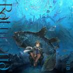 【送料無料】【初回仕様あり】[CD]/りぶ/Ratimeria [通常盤]